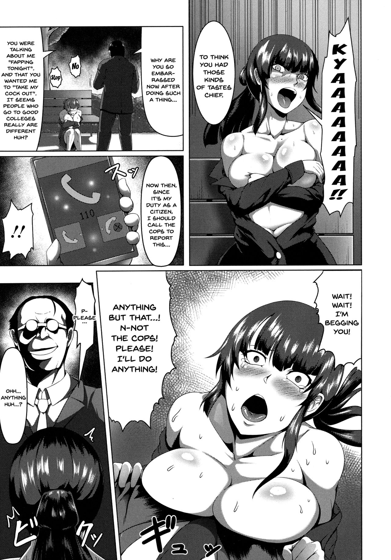 Mesubuta Tenrakuroku - Page 131