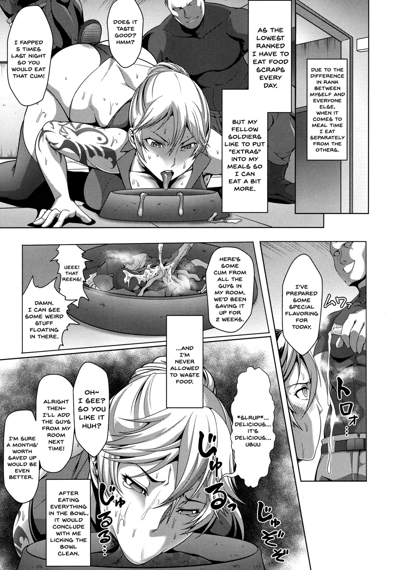 Mesubuta Tenrakuroku - Page 33