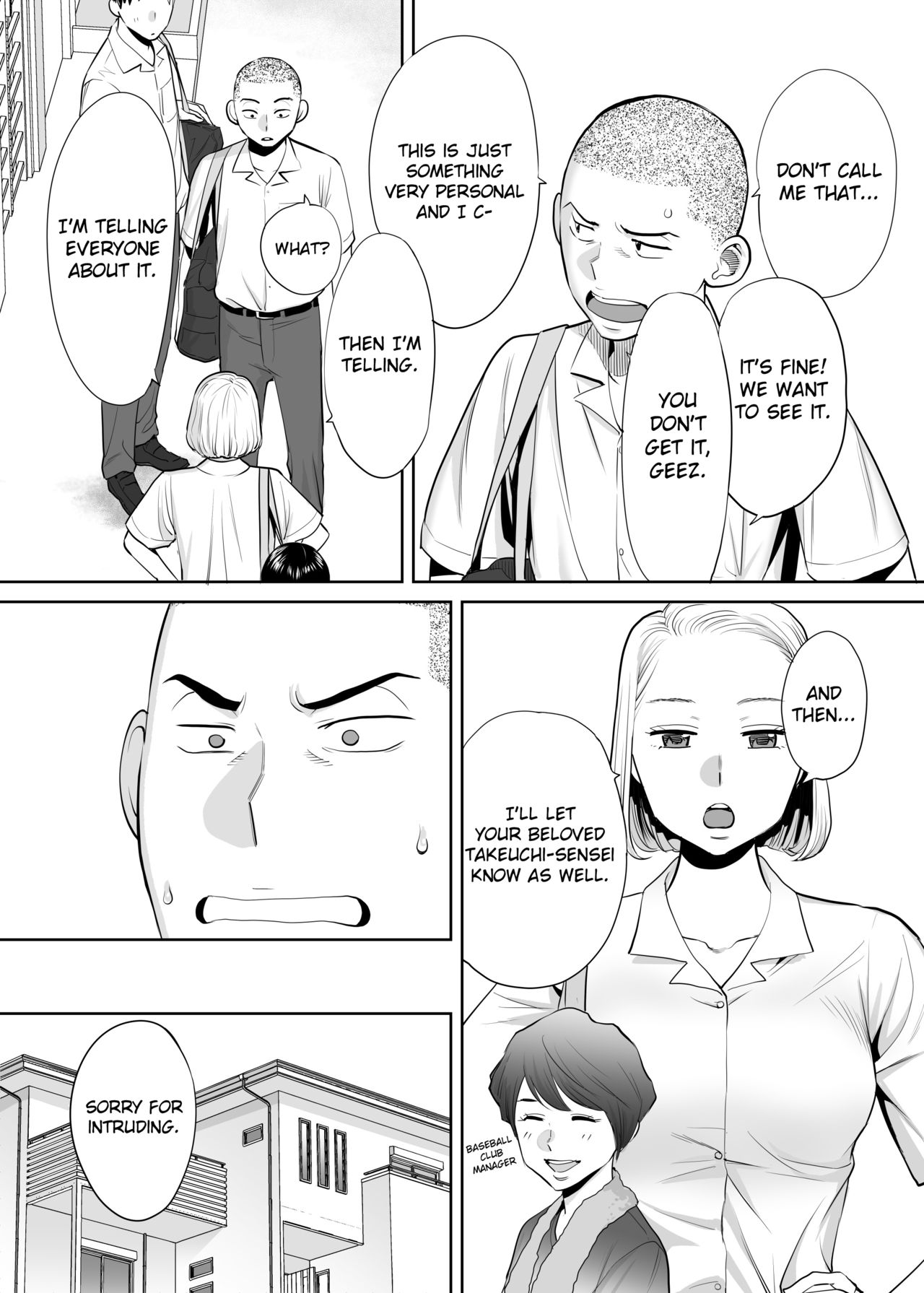 Karami Zakari vol. 1 | Entanglement vol. 1 - Page 32