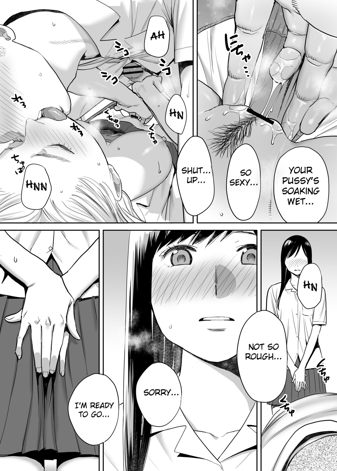 Karami Zakari vol. 1 | Entanglement vol. 1 - Page 55