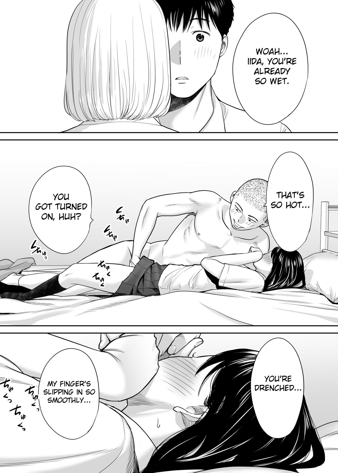 Karami Zakari vol. 1 | Entanglement vol. 1 - Page 68