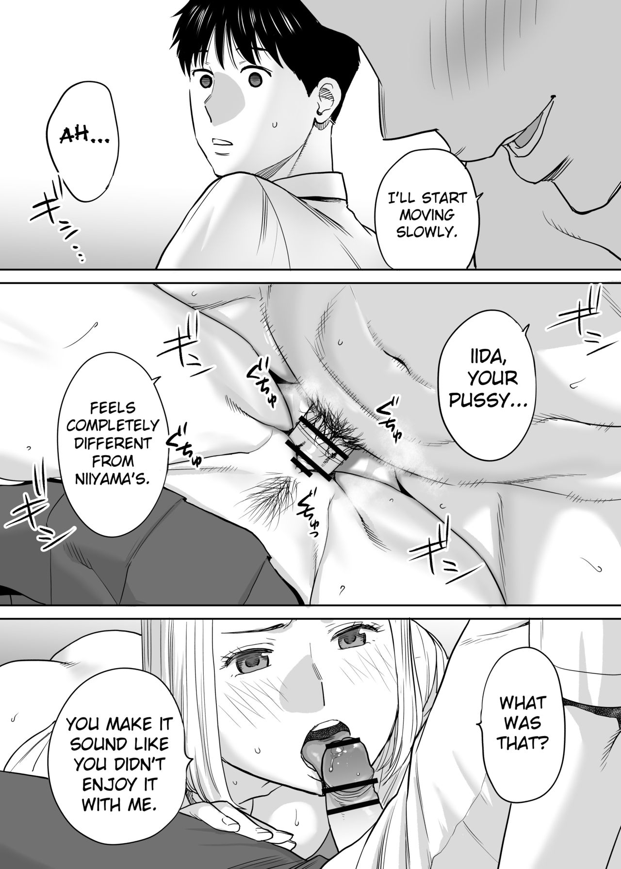 Karami Zakari vol. 1 | Entanglement vol. 1 - Page 77