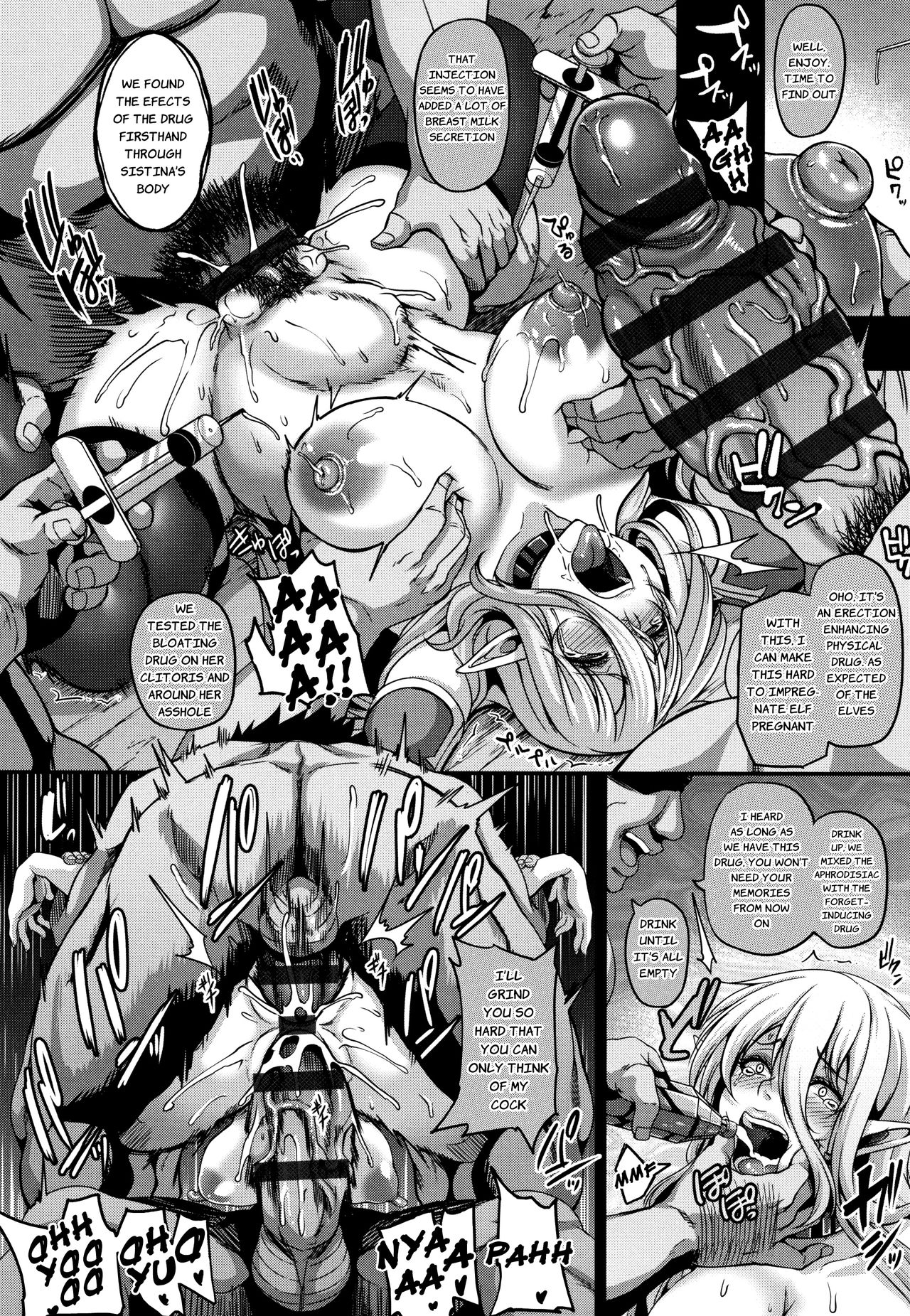 Aijou no Injoku Elf - Page 13
