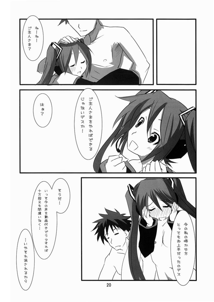 Miku-Romania - Page 19