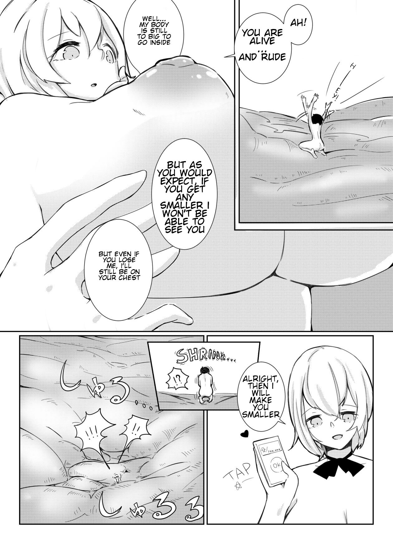 Shichu 7 - Page 13