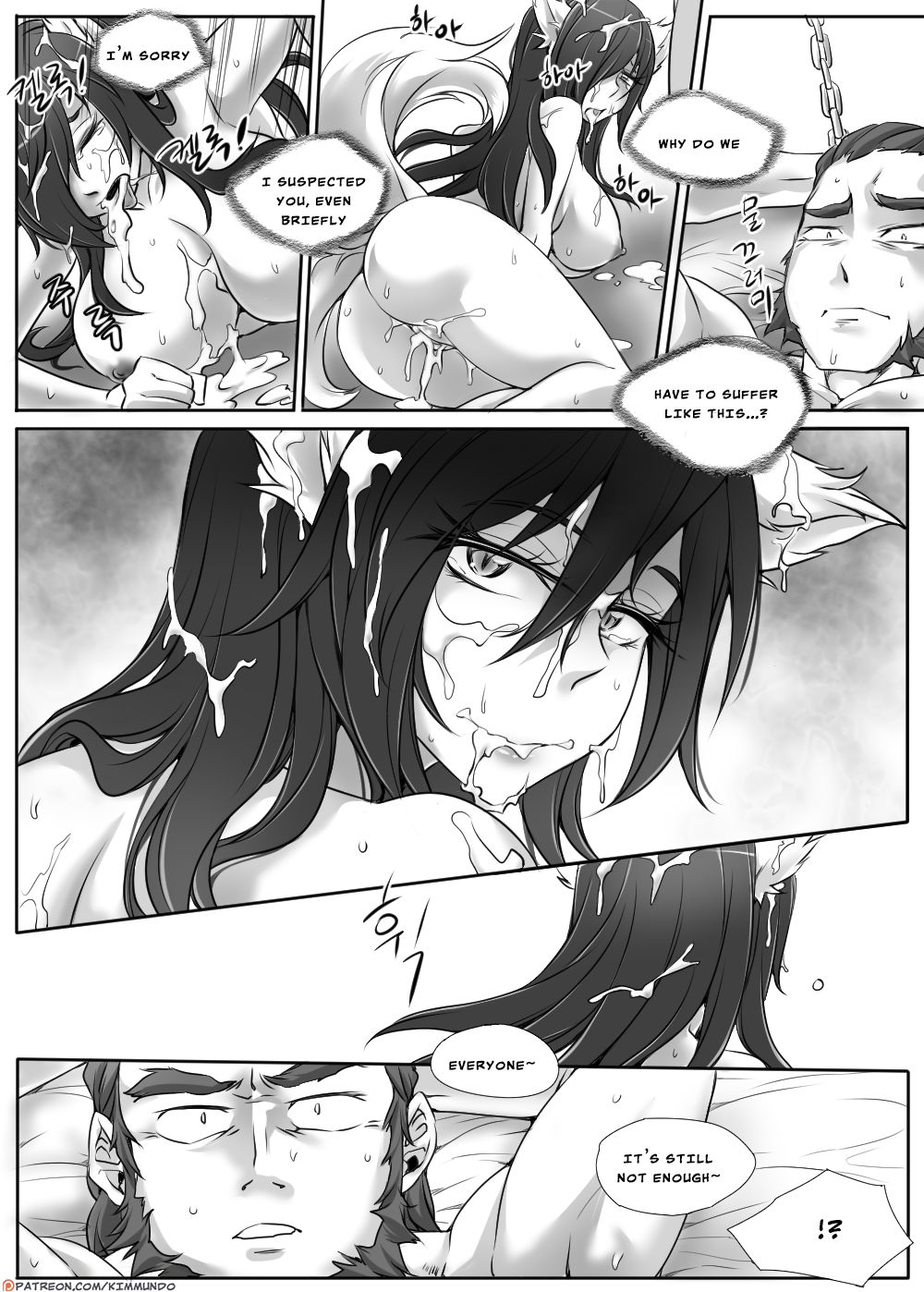 Heimerdinger Workshop - Page 43