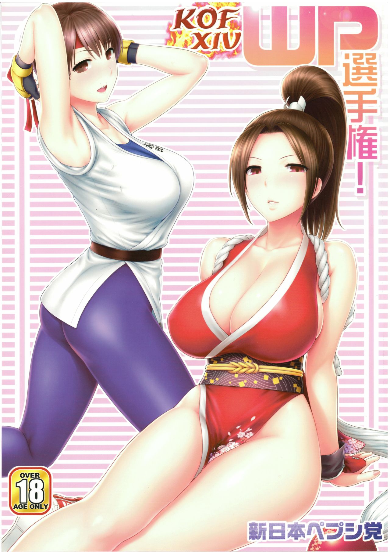 Preview page 1