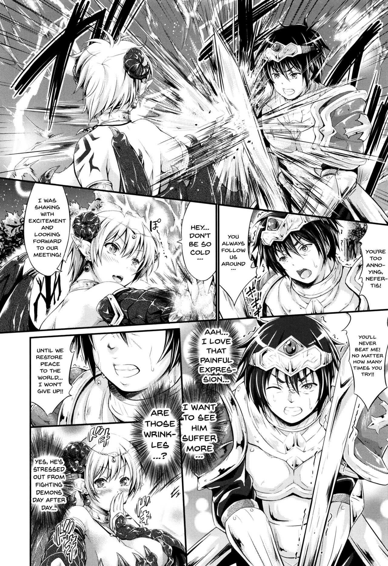 Non-Human Life Ch.1-7 - Page 90