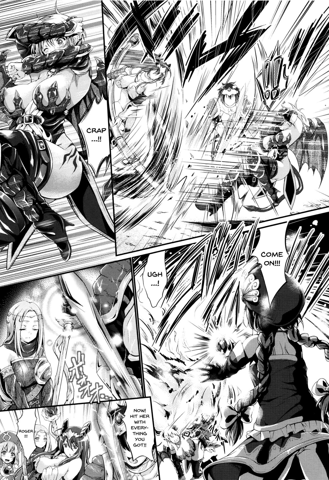 Non-Human Life Ch.1-7 - Page 91