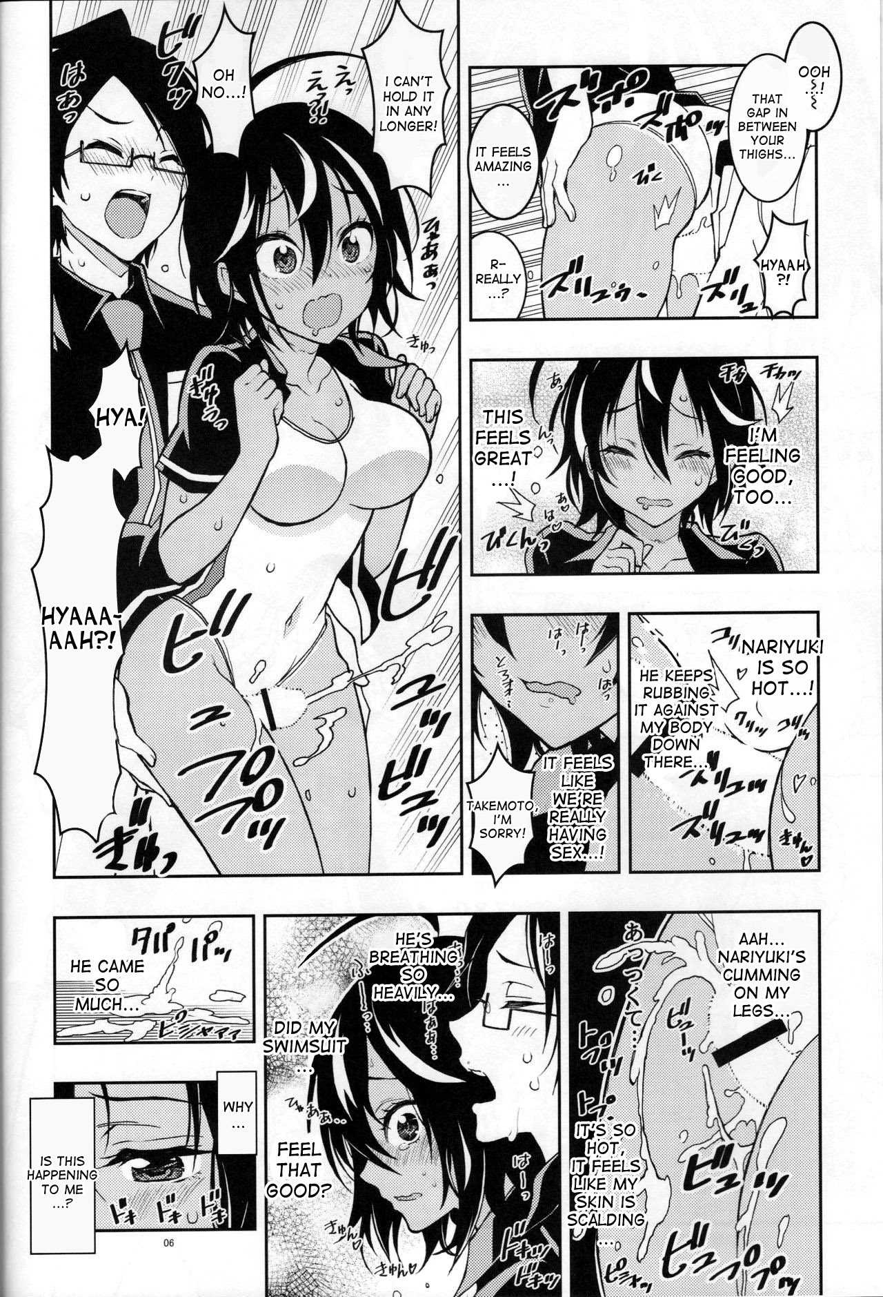 Preview page 5