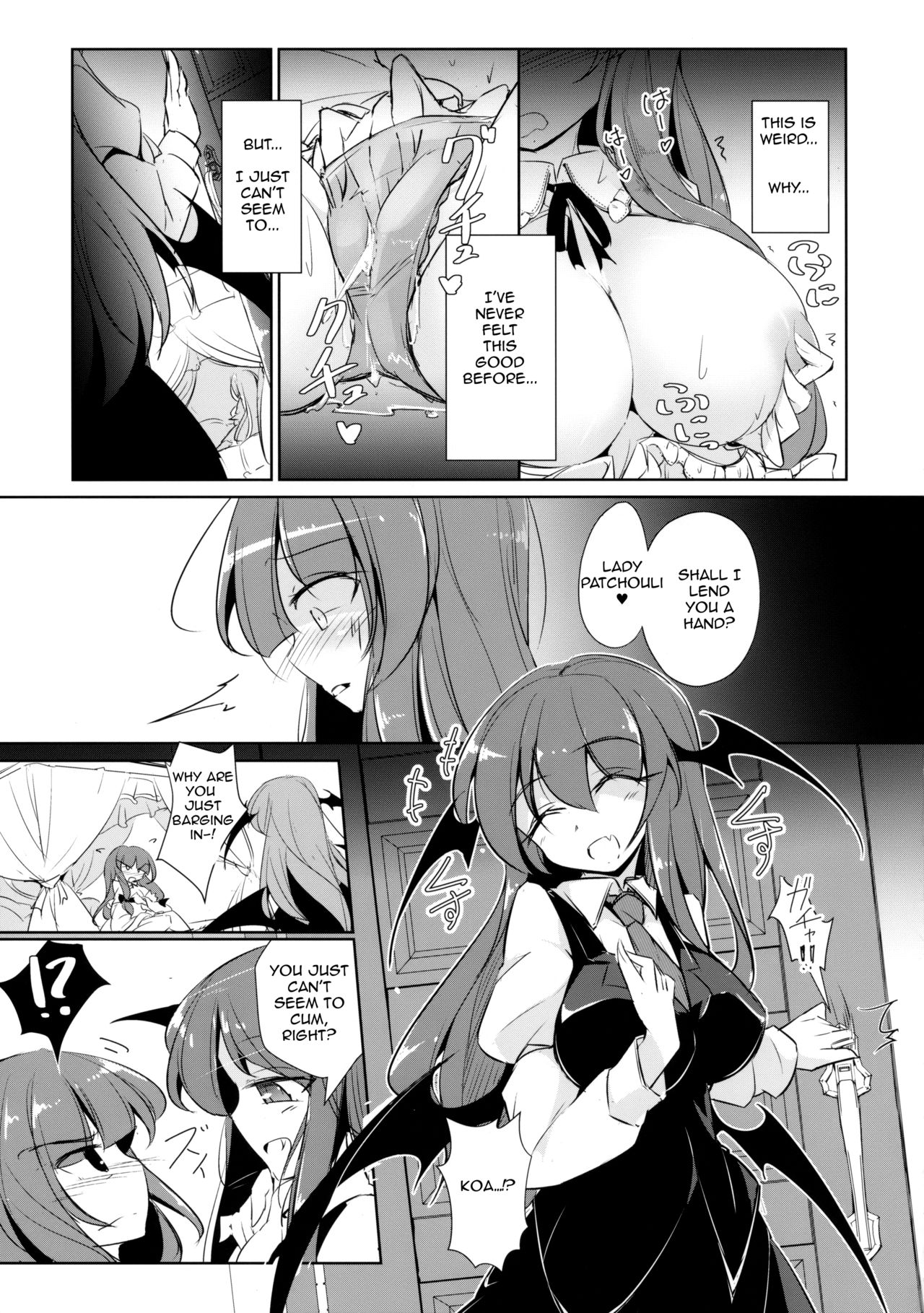 PatchouKoa Nyuuetsu Shujuu Gyakutenda - Page 12