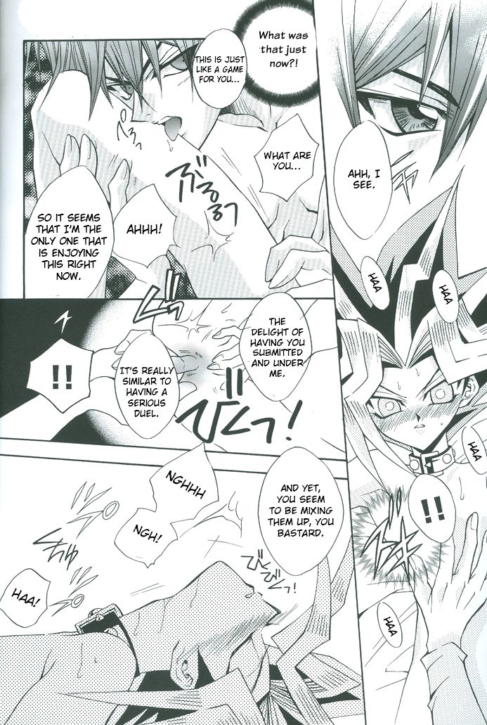 Saikyou Love Battlers!! - Page 19