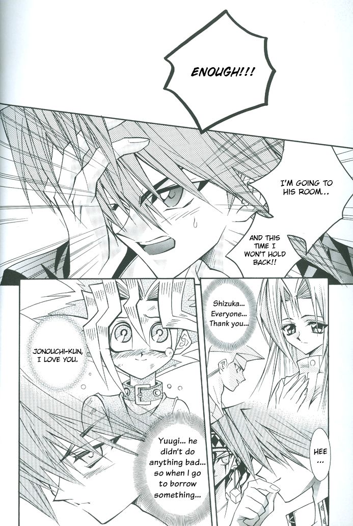Saikyou Love Battlers!! - Page 21