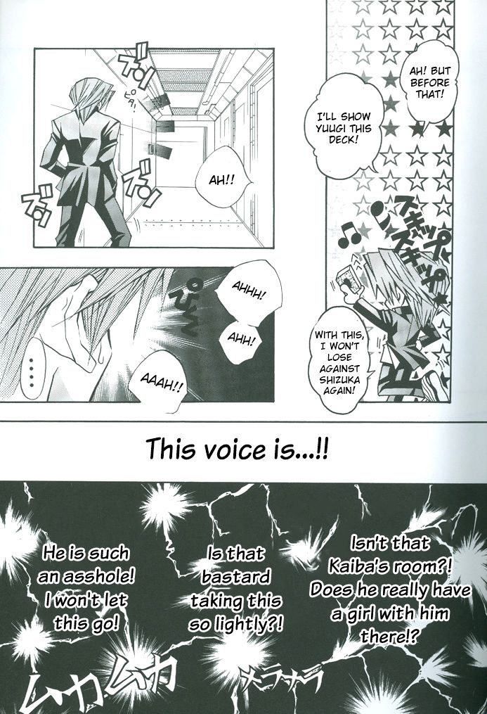 Saikyou Love Battlers!! - Page 22