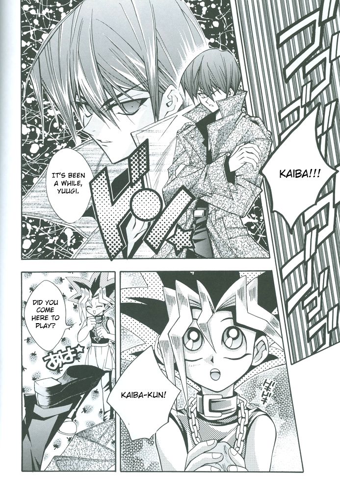 Saikyou Love Battlers!! - Page 33