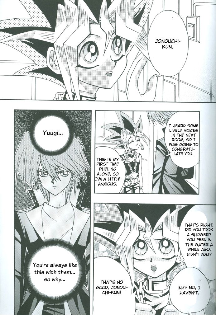 Saikyou Love Battlers!! - Page 46