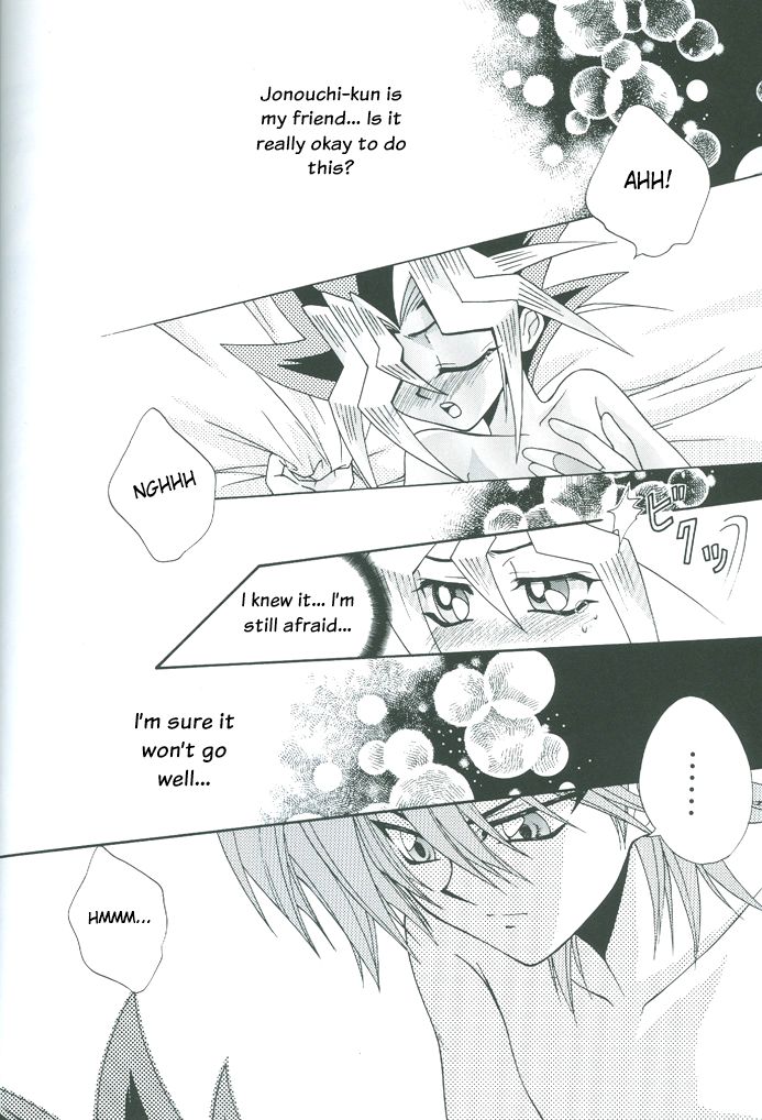 Saikyou Love Battlers!! - Page 55