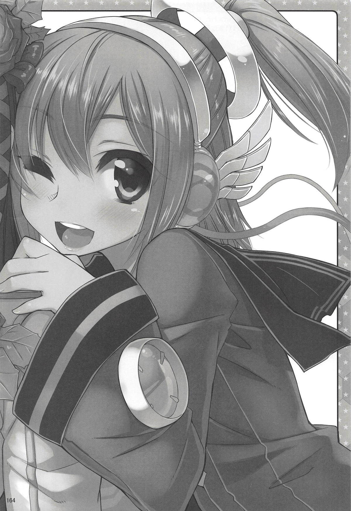 CHIBIKKO KINGDOM Collection.01 - Page 163