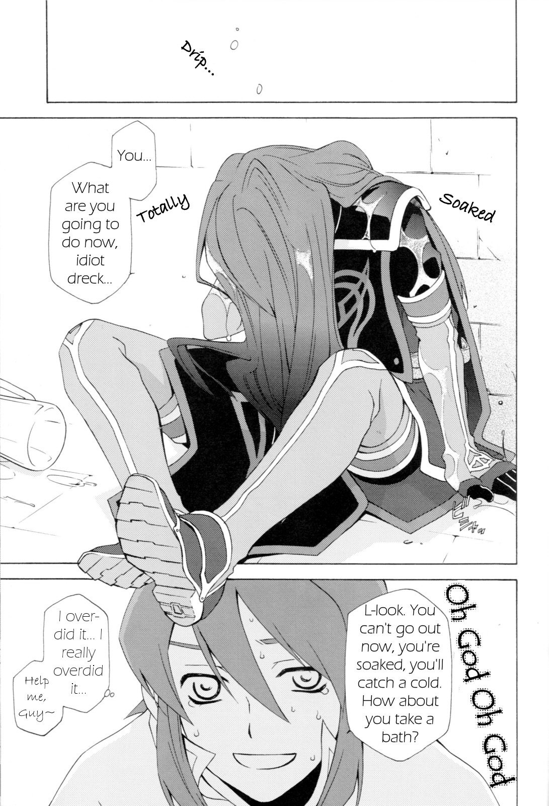 PREDATION - Page 12