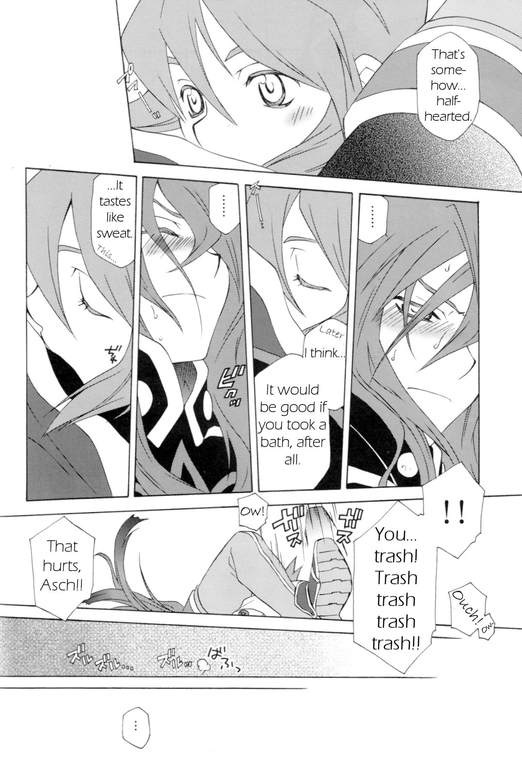 PREDATION - Page 15