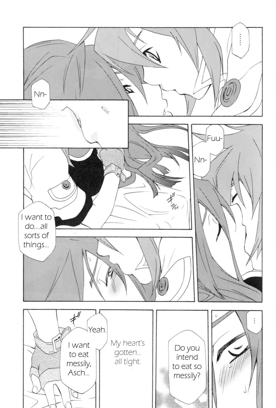 PREDATION - Page 20