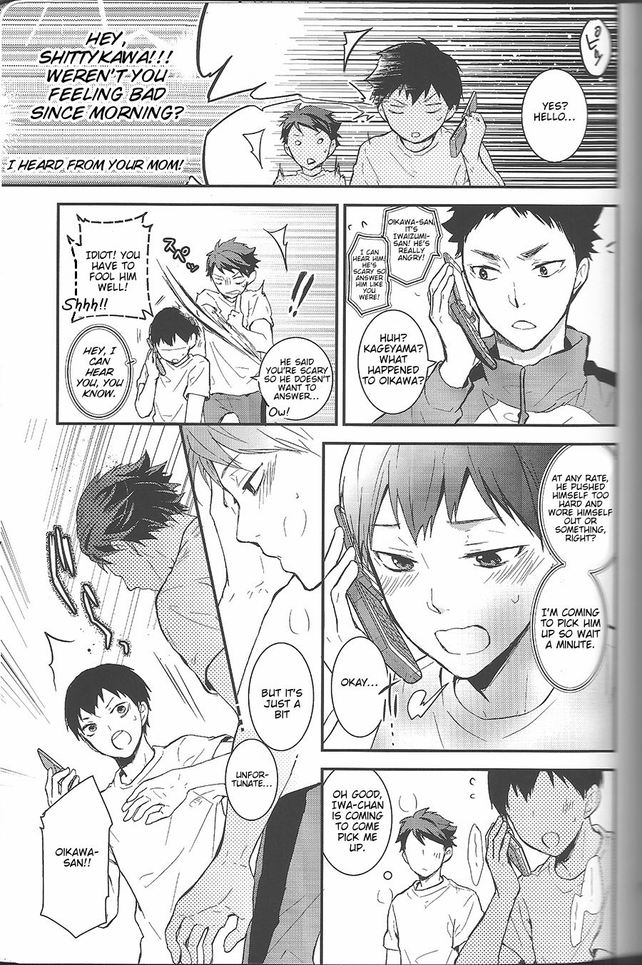 Odaiji ni! | Get Well Soon! - Page 13