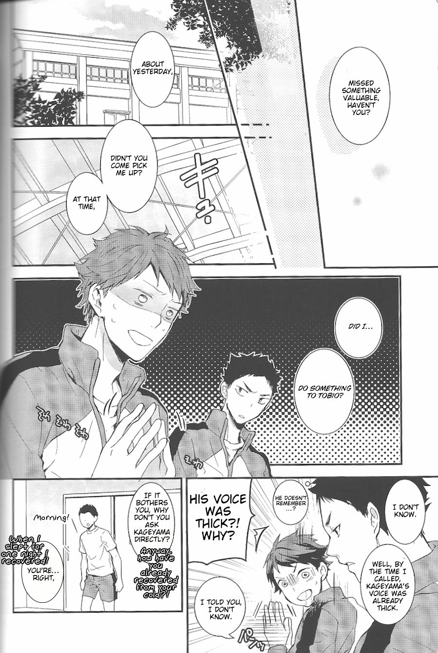 Odaiji ni! | Get Well Soon! - Page 16