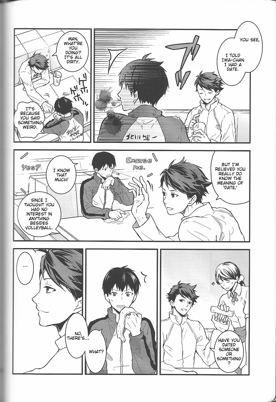 Tashika ni Koi Datta | Surely It Was Love - Page 15