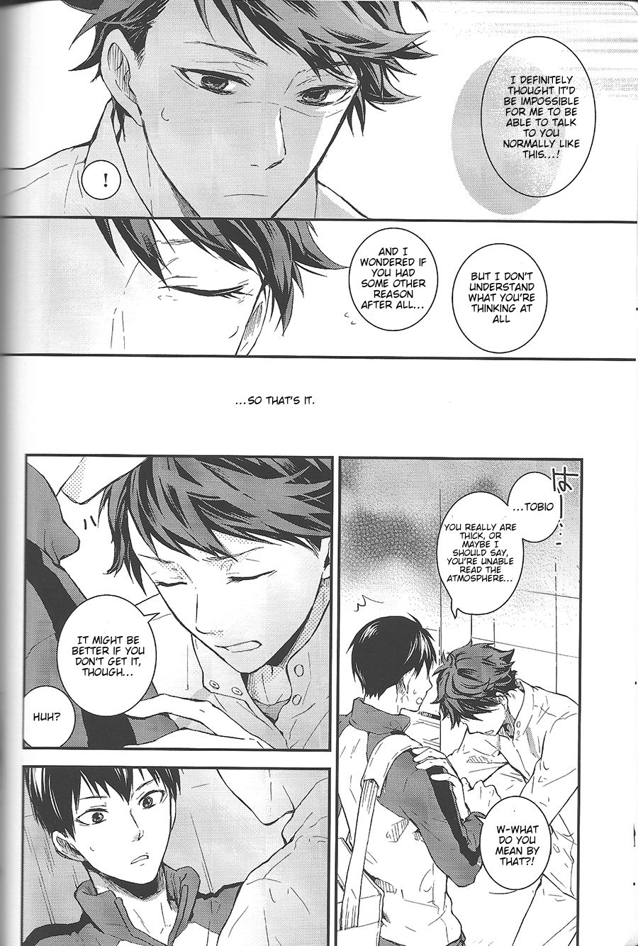 Tashika ni Koi Datta | Surely It Was Love - Page 21