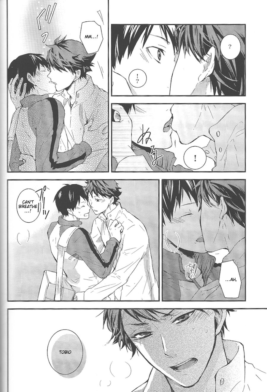 Tashika ni Koi Datta | Surely It Was Love - Page 23