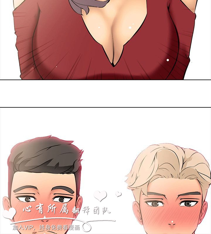 公寓啪啪趴【chinese】1-13 - Page 271