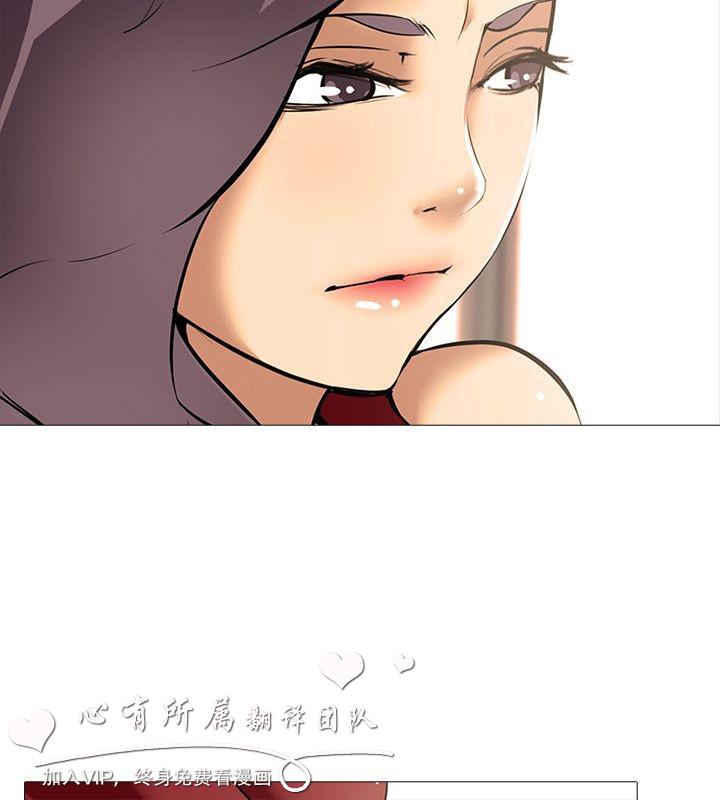 公寓啪啪趴【chinese】1-13 - Page 281