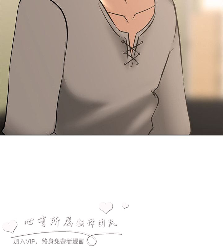 公寓啪啪趴【chinese】1-13 - Page 299