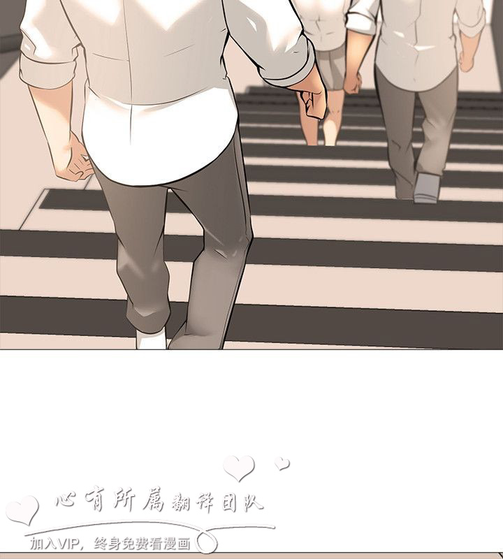 公寓啪啪趴【chinese】1-13 - Page 344