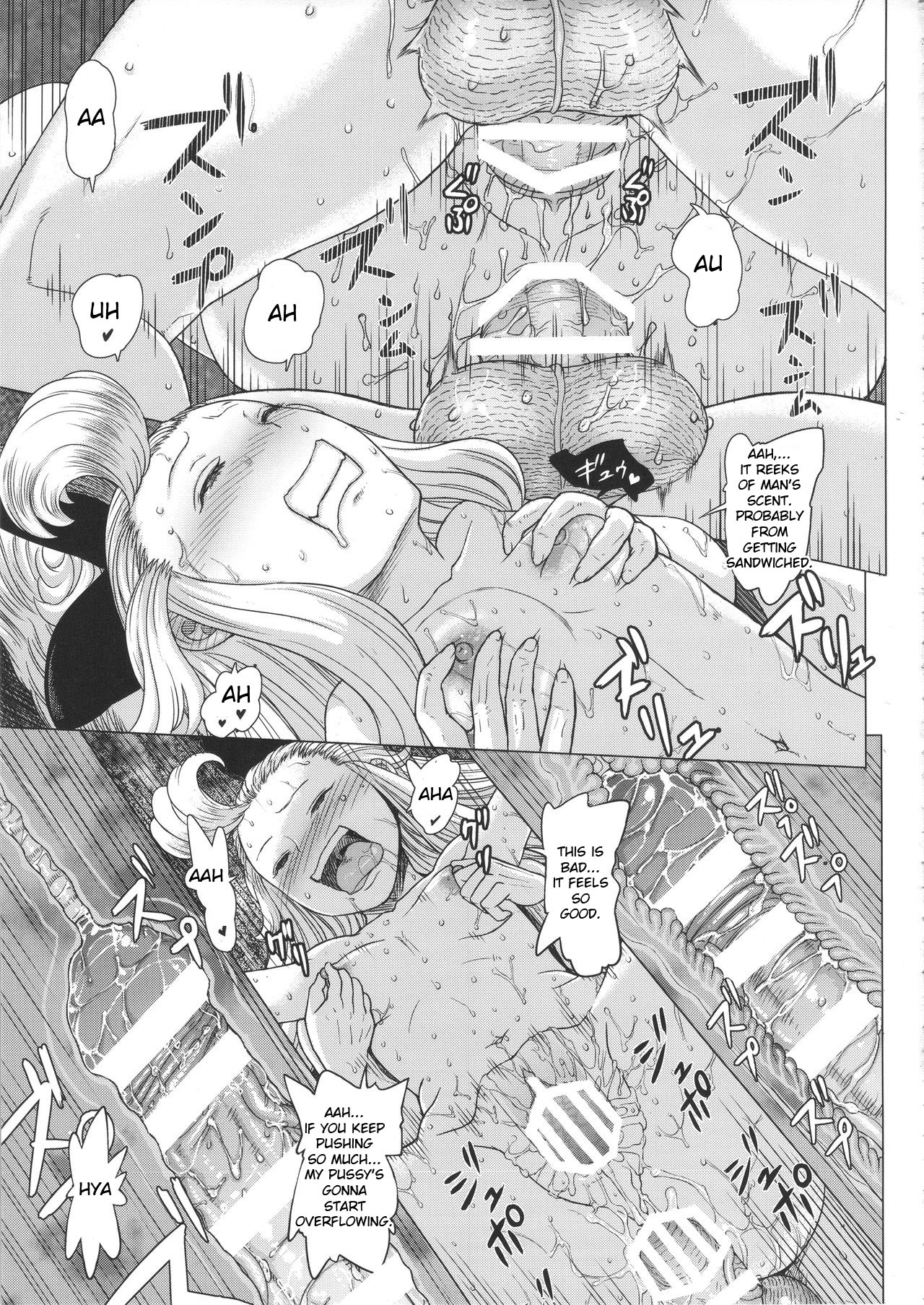 Guruguru Luxendarc Yawa - Page 29