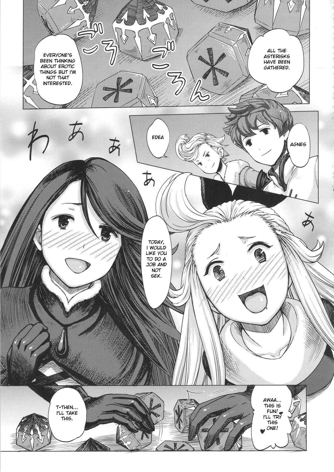 Guruguru Luxendarc Yawa - Page 37