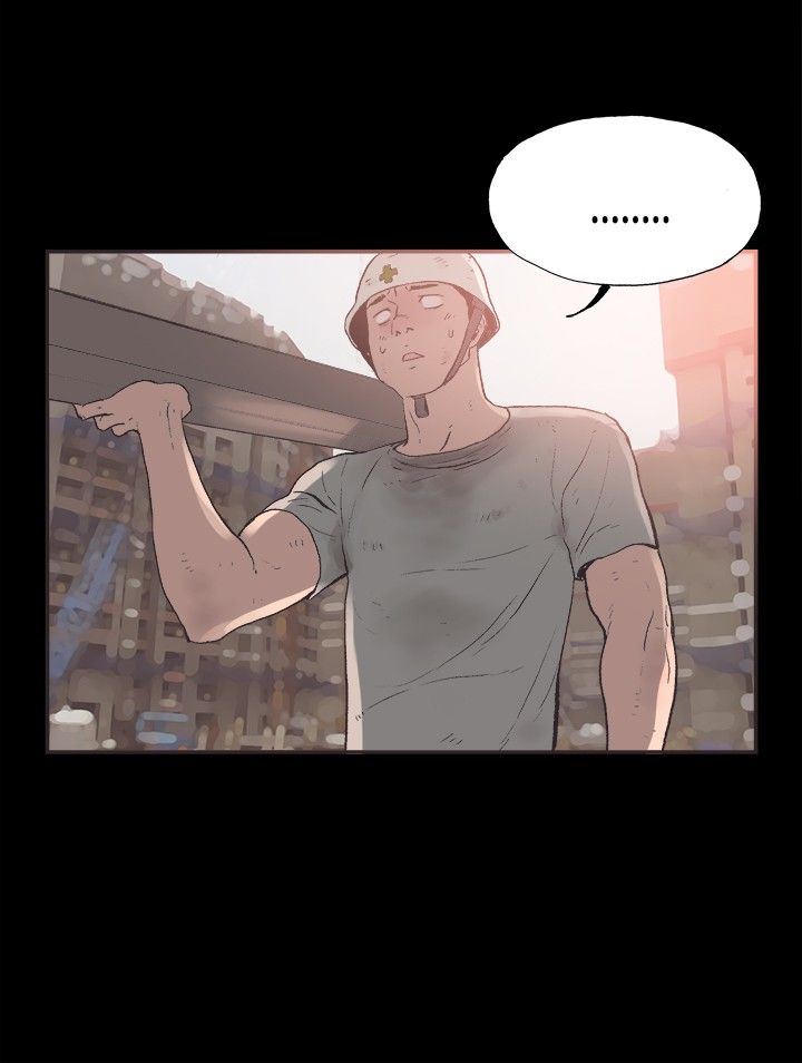 同居【chinese】1-25 - Page 387