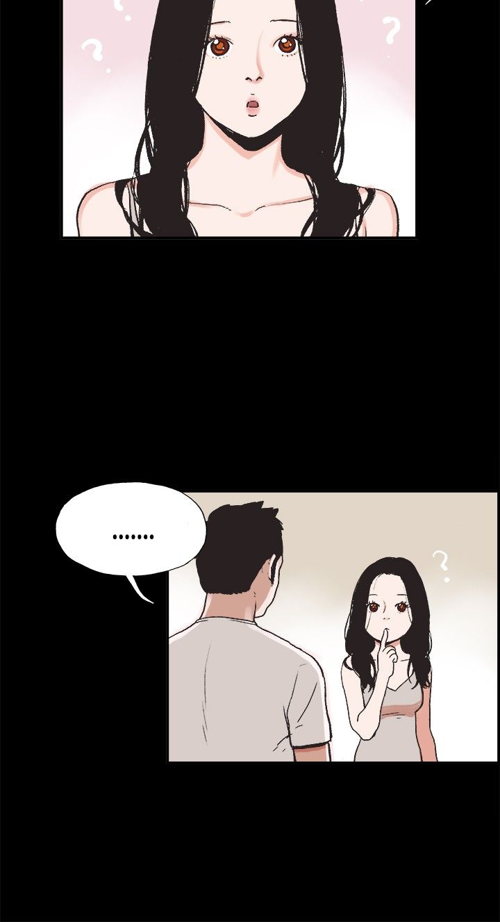 同居【chinese】1-25 - Page 48