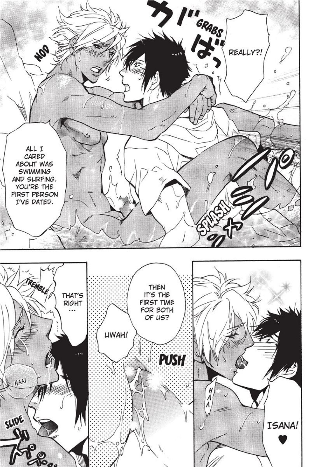 Sailor Danshi | Sailor Men - Page 115