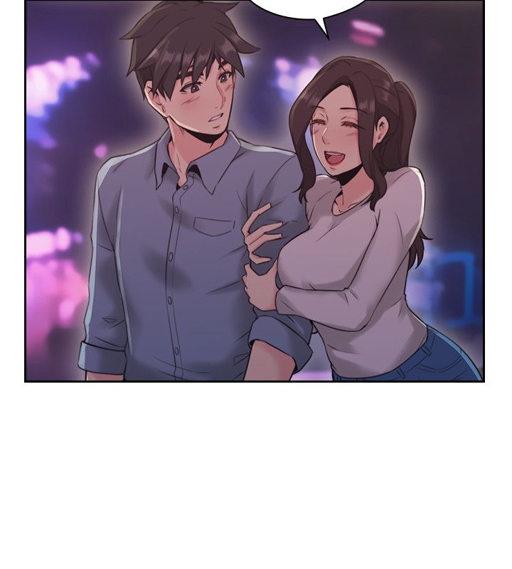 老师，好久不见【chinese】15-20 - Page 18