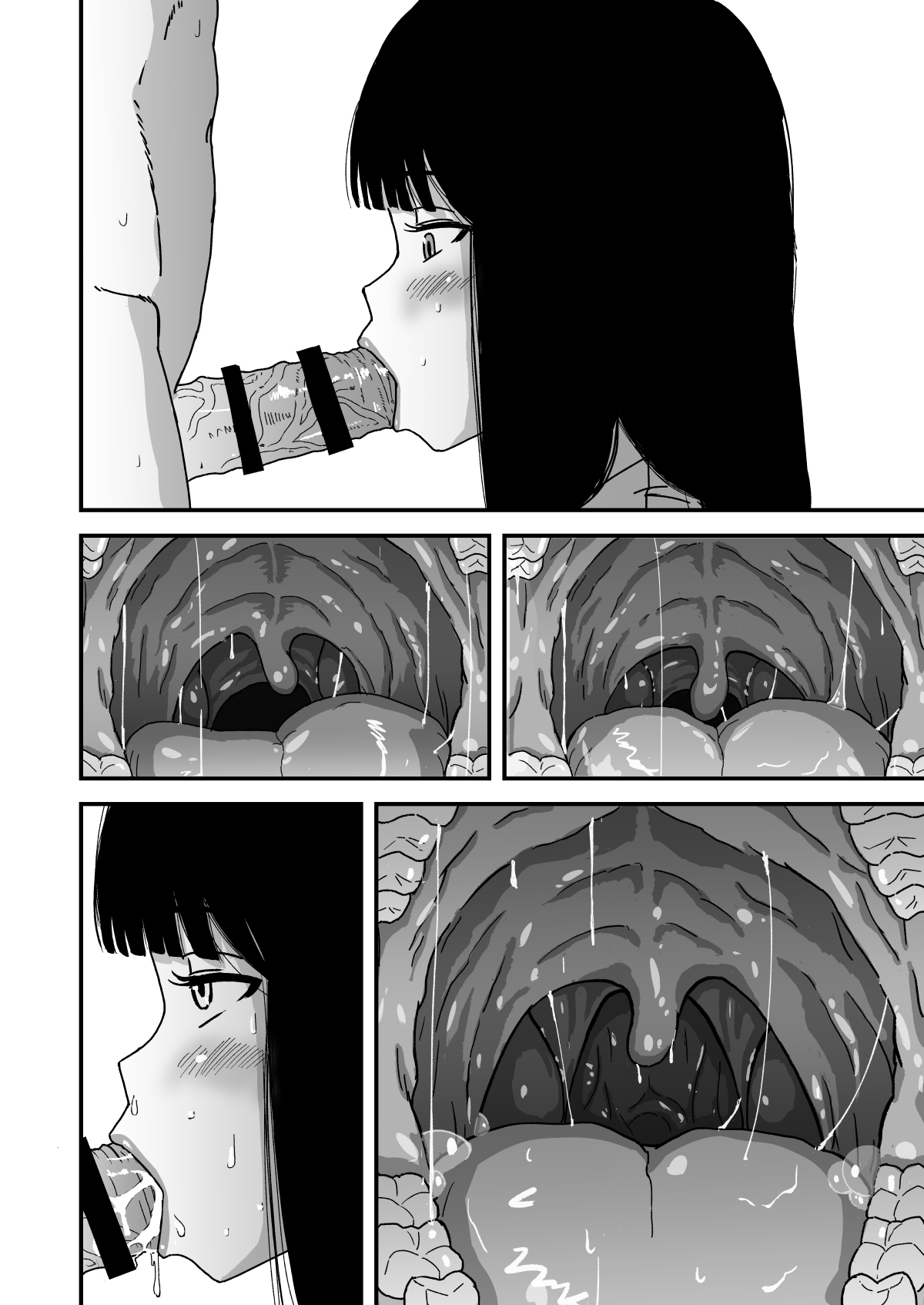 Okuchi Sex ~Nodo Fella Hen~ - Page 19