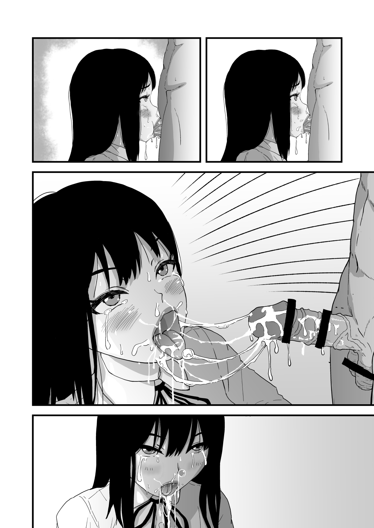 Okuchi Sex ~Nodo Fella Hen~ - Page 23