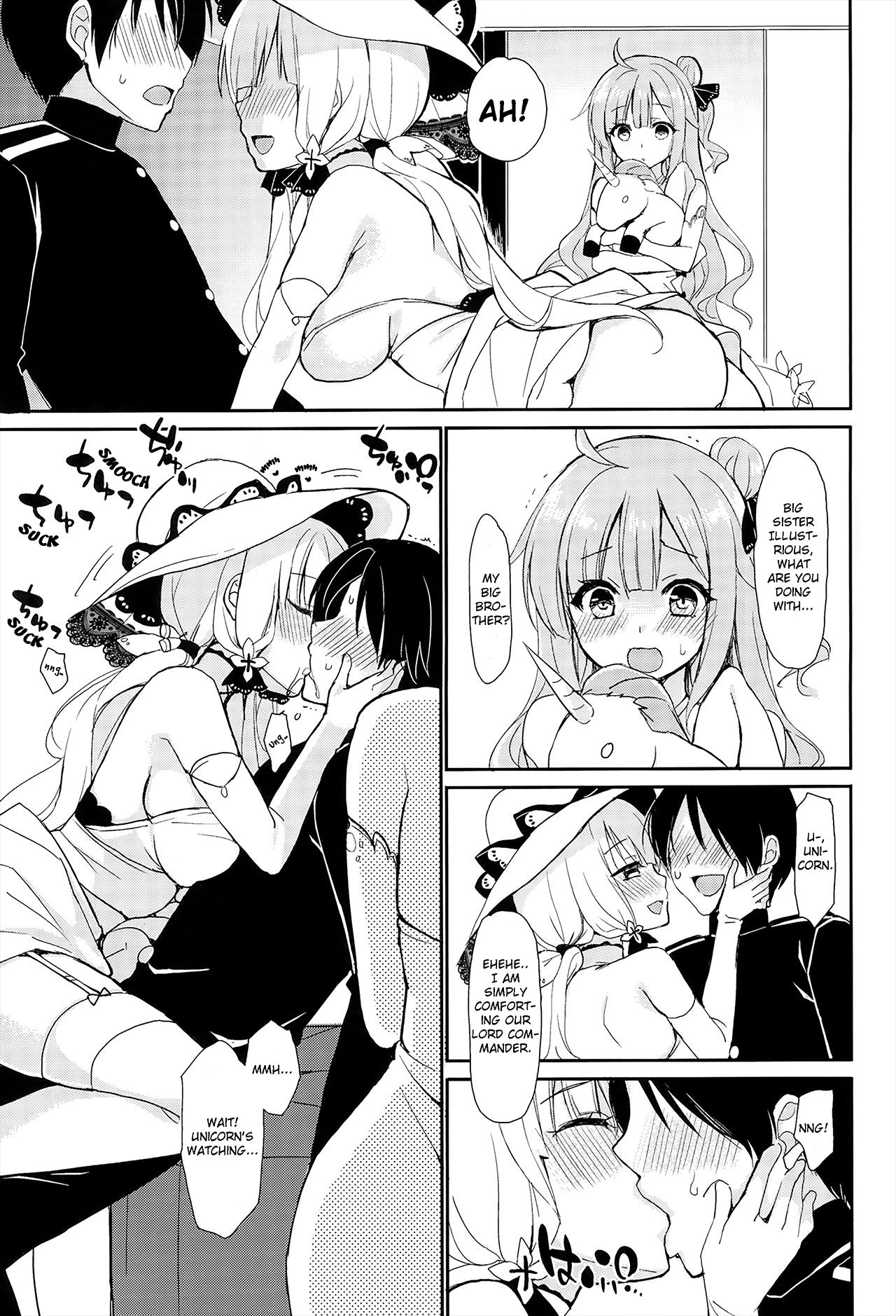 Junai Illustrious | Pure Love Illustrious - Page 16
