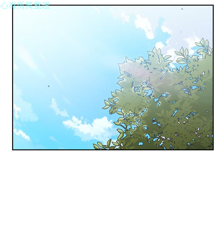 老师，好久不见【chinese】15-20 - Page 55