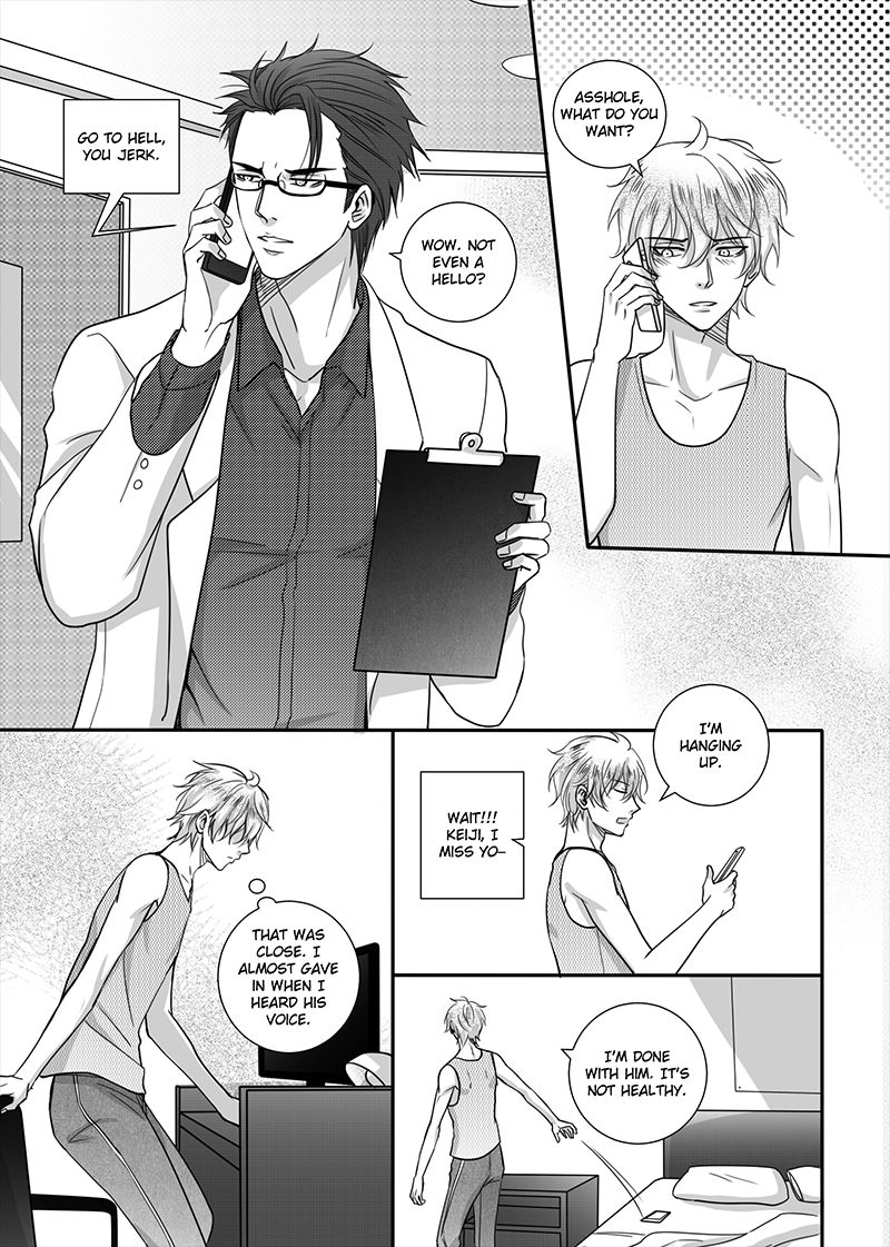Sweet Boy - Page 78