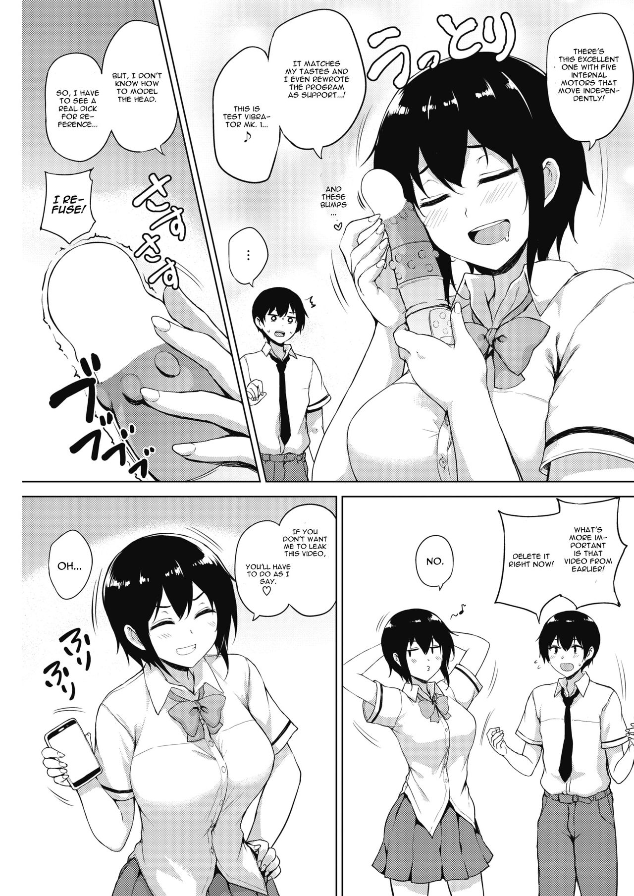 Preview page 5