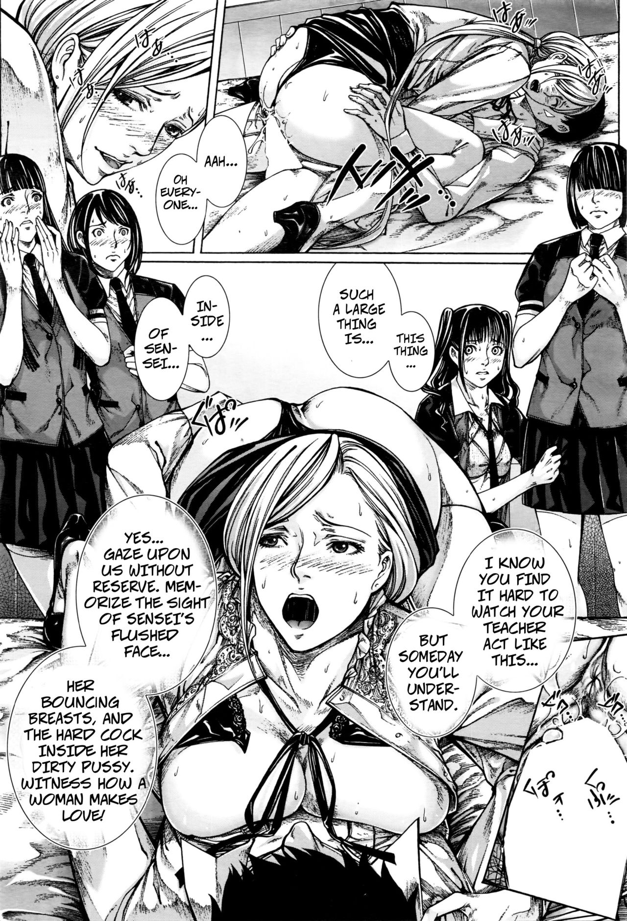 Hajimari no Oshie | The First Lesson - Page 34