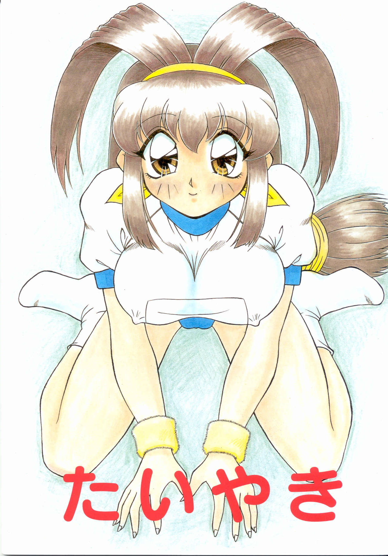 Preview page 1