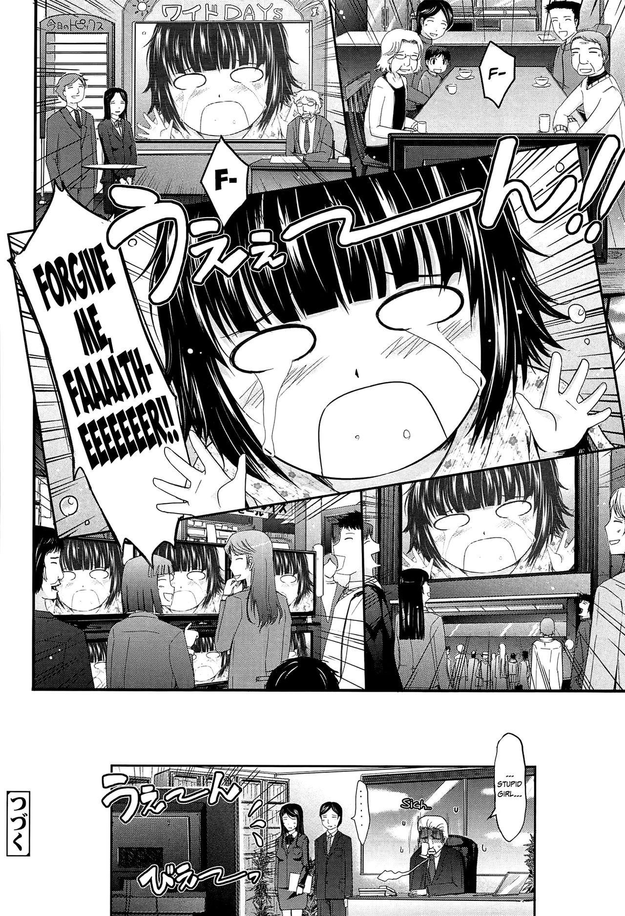 Oyome-sama Honey Days Joukan Ch. 6-7 - Page 64