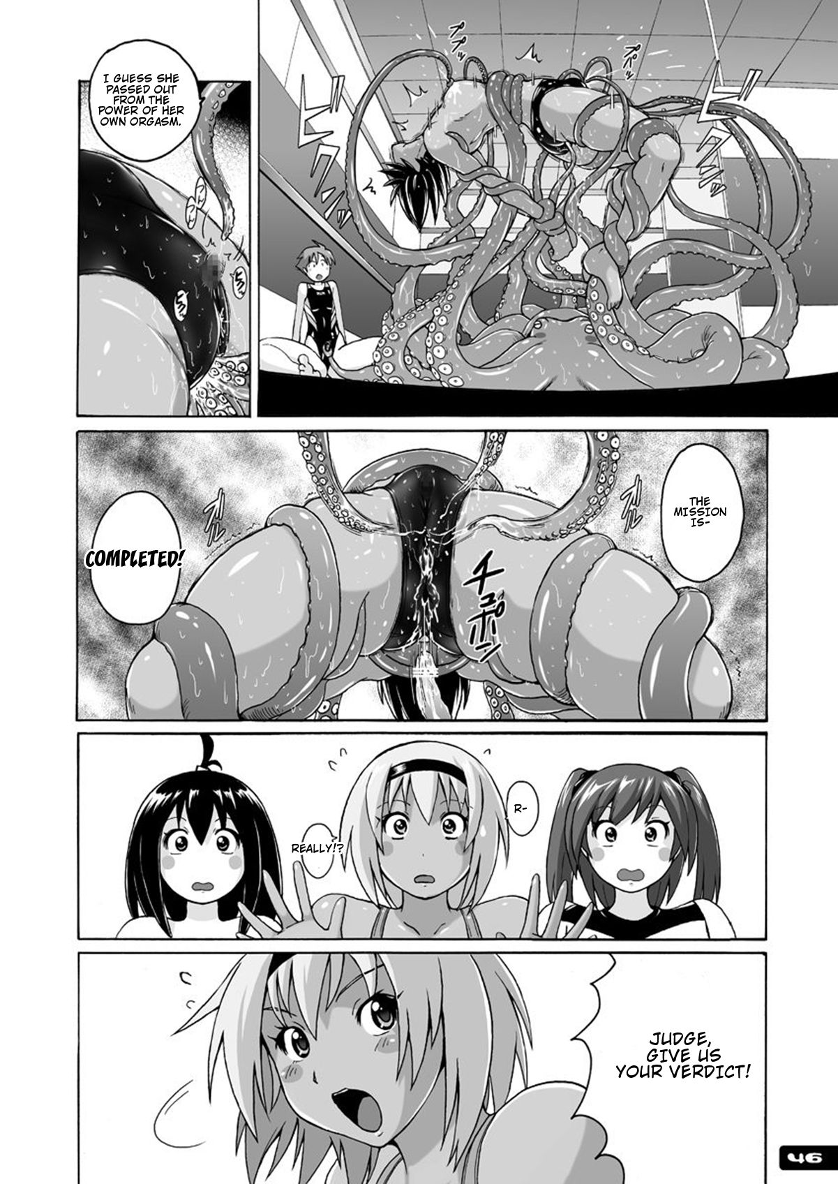 Pitapita Kyouei Mizugi ex03 - Page 45